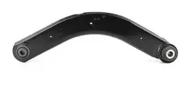 Рычаг независимой подвески колеса, подвеска колеса BSG купить